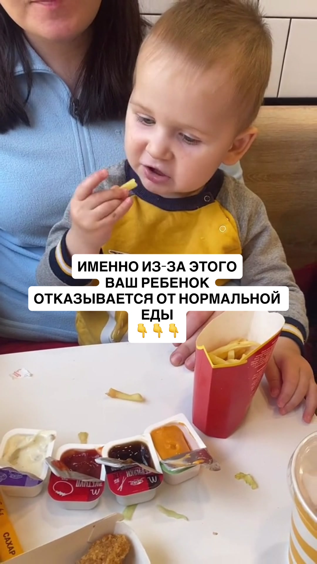 @Семейный психолог   👩🏻&zwj;⚕️