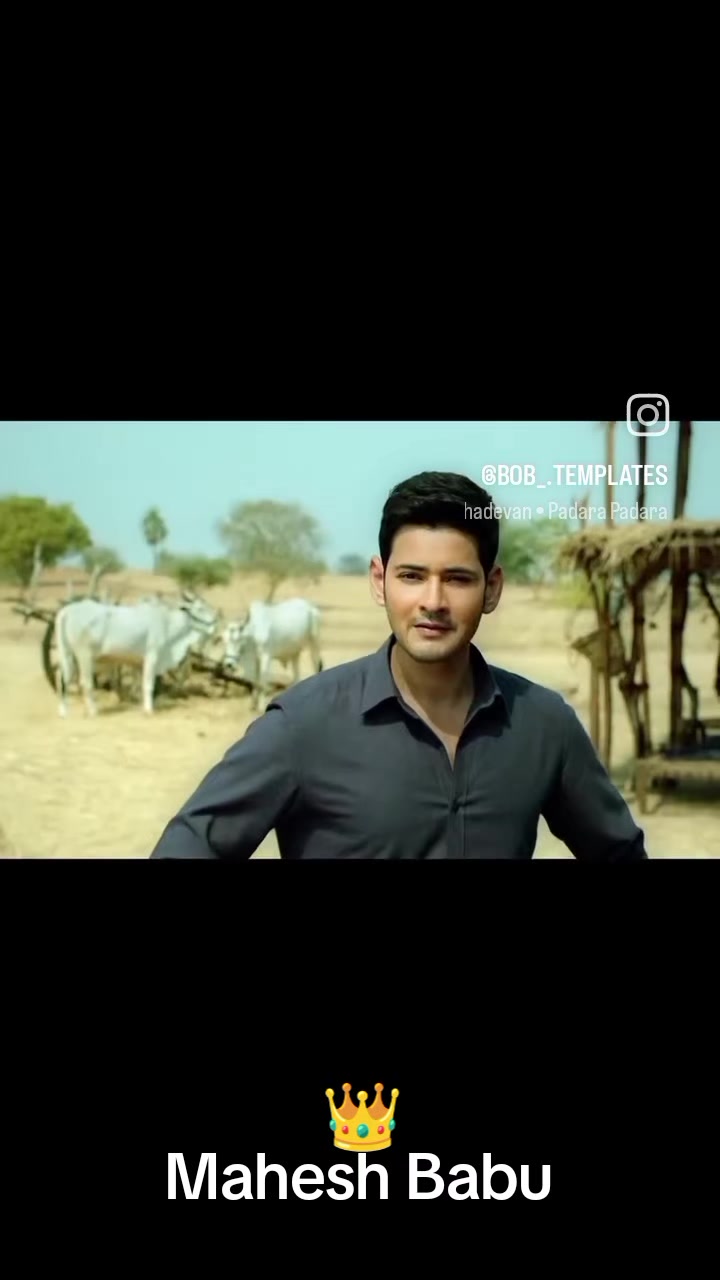 @Mahesh Babu king