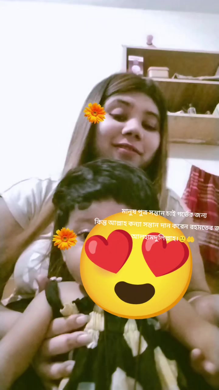 @đđĨDevil QueenđĨđ