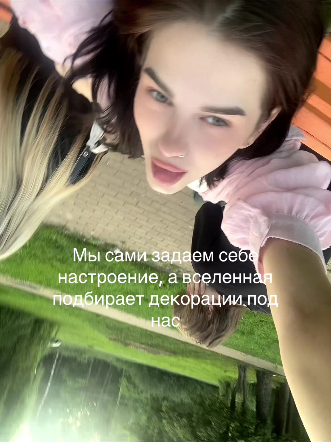 @✧˖° ナシアンヤ°✩˙⋆。