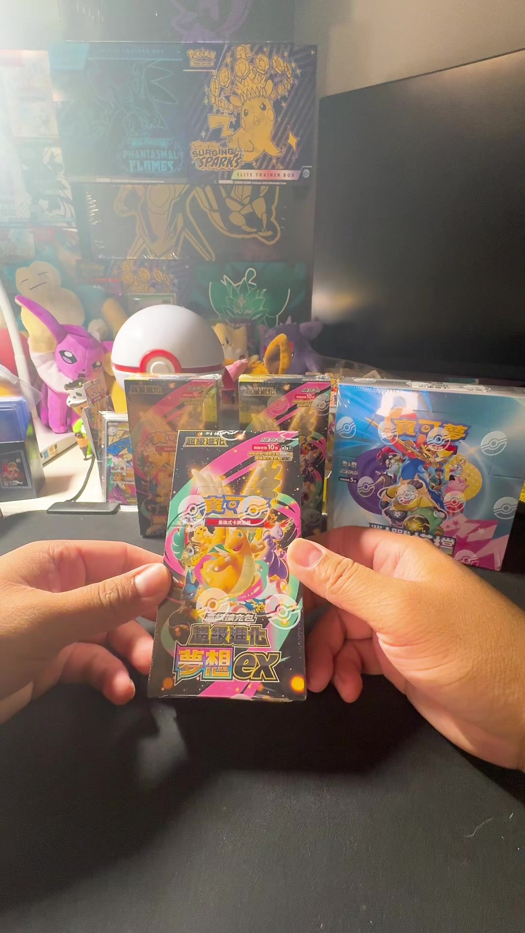 @ChopShopTCG