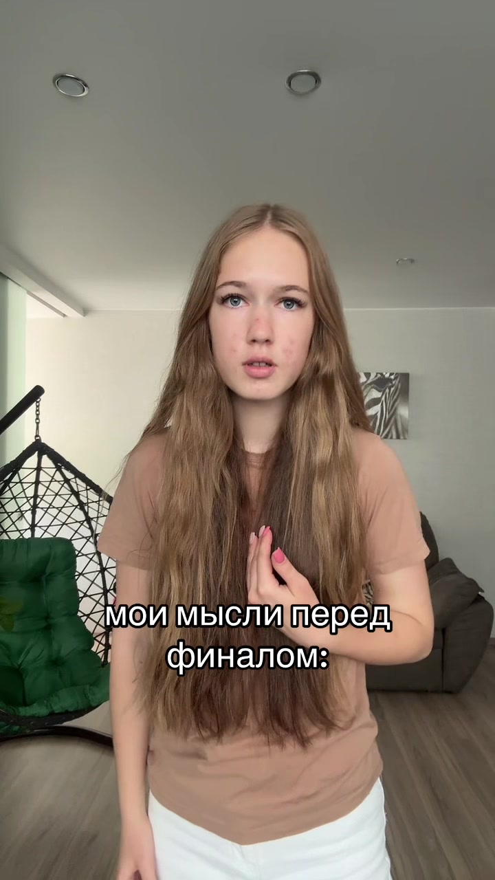 @кирунс