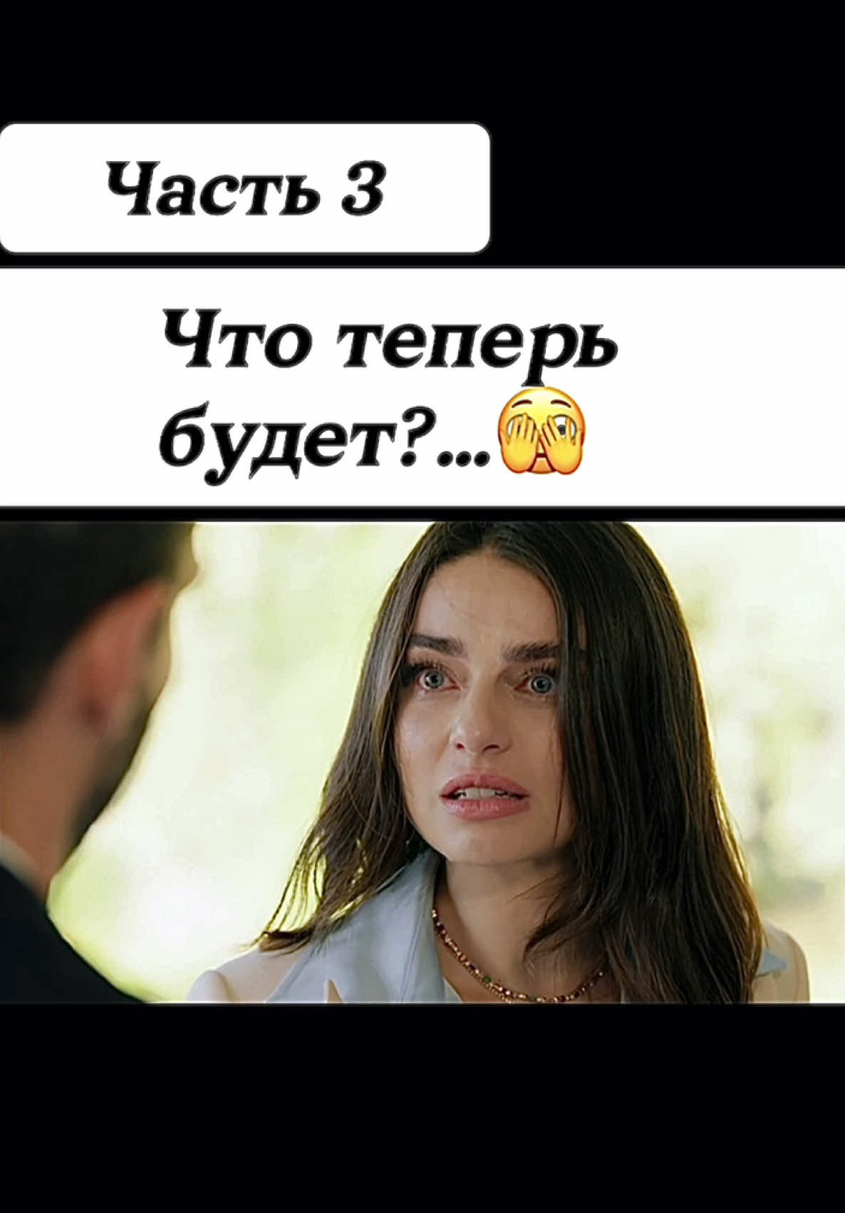@turk.dis
