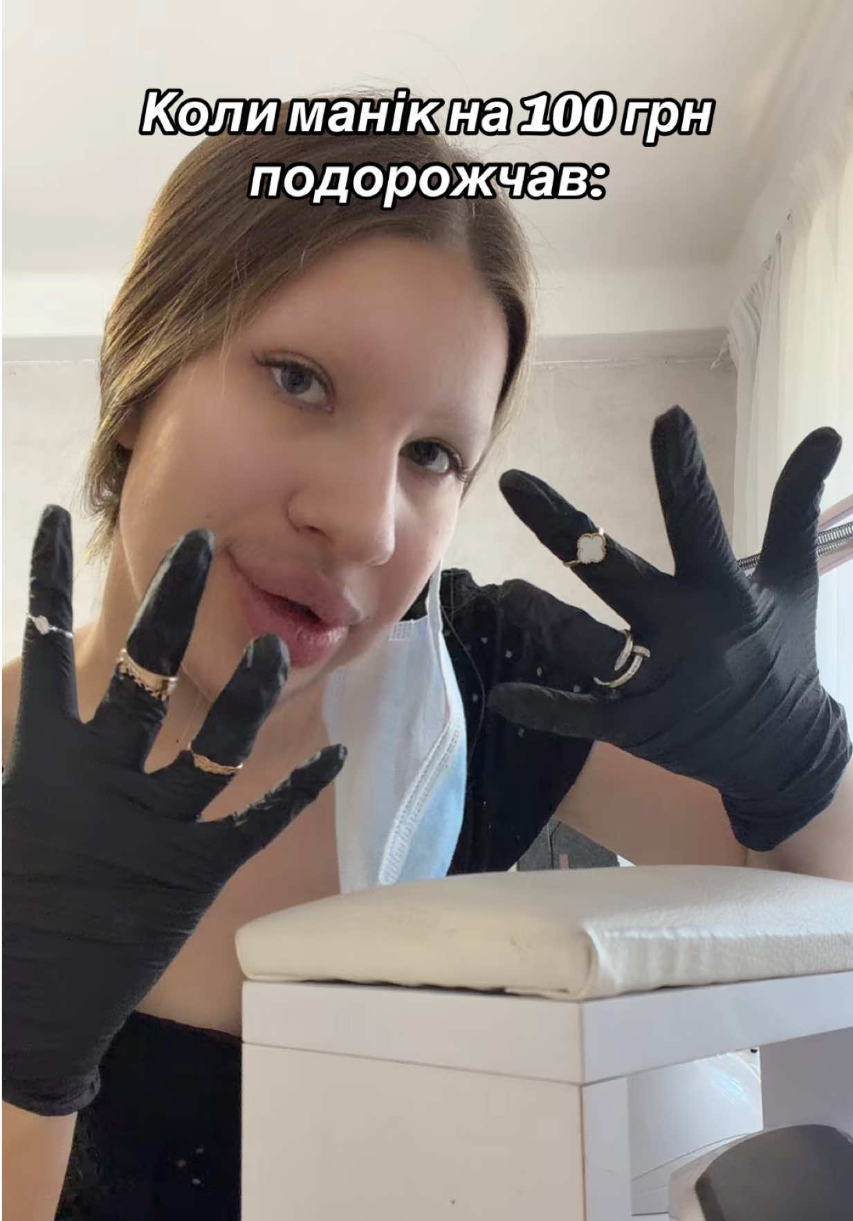 @НОГТИ | НАРАЩИВАНИЕ | КИЕВ