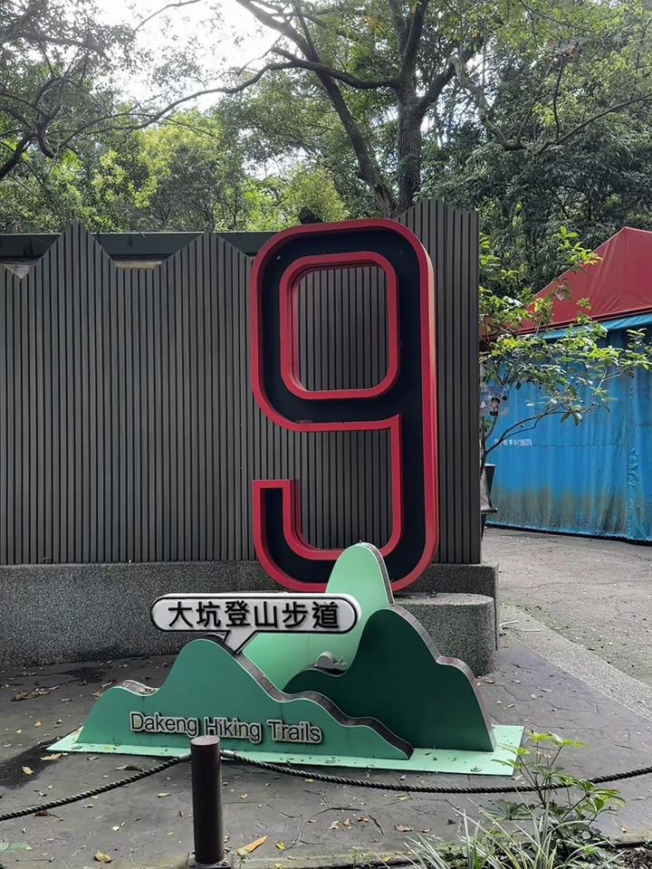 @李普洱