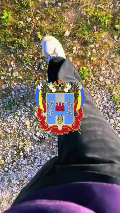 @куль
