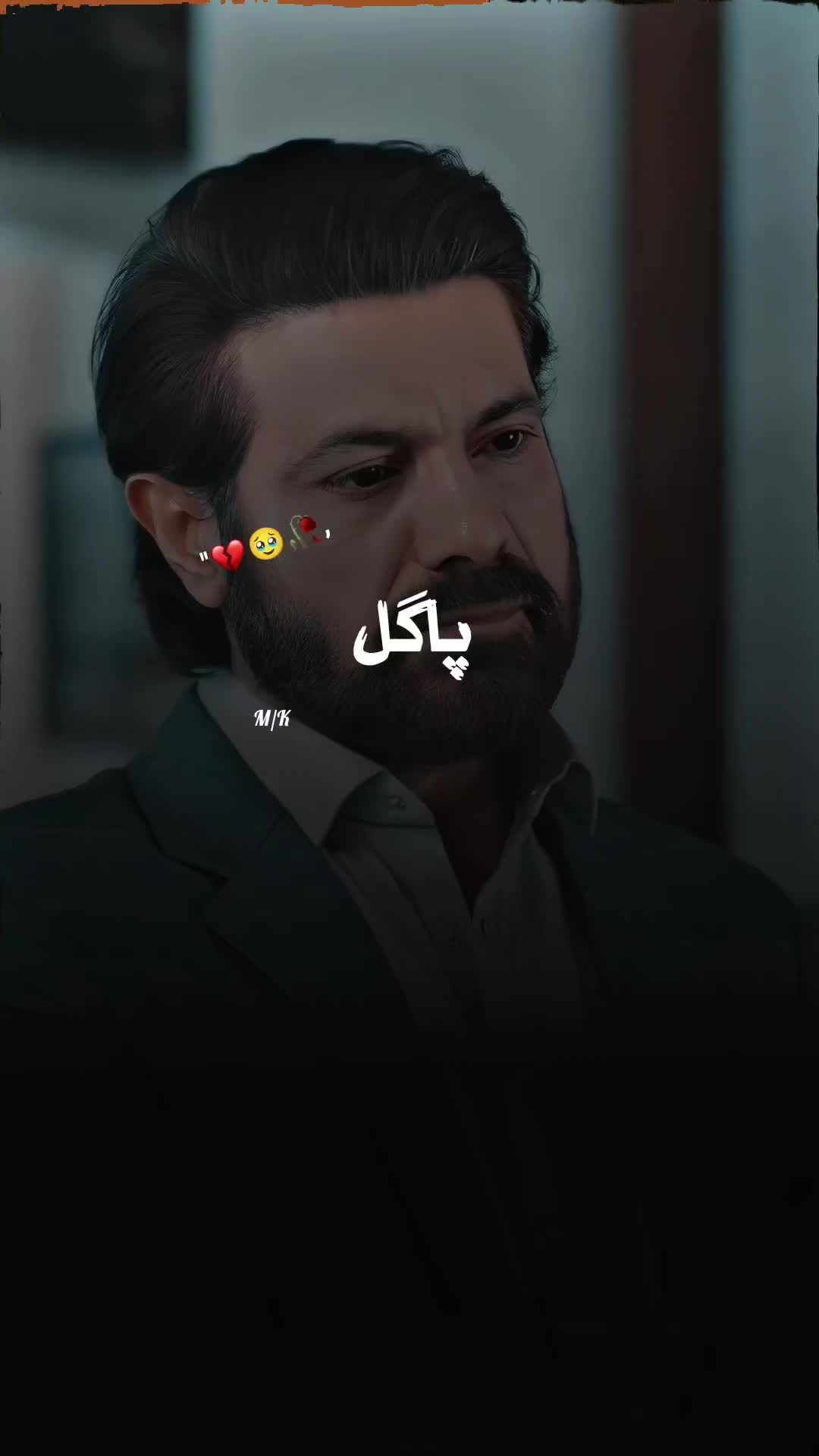 @Malik Kashif