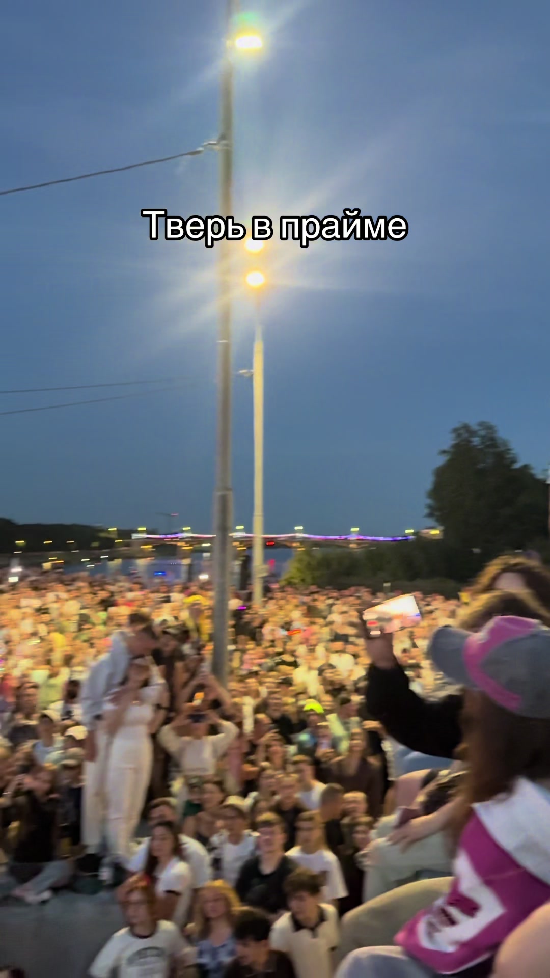 @Видьманчик