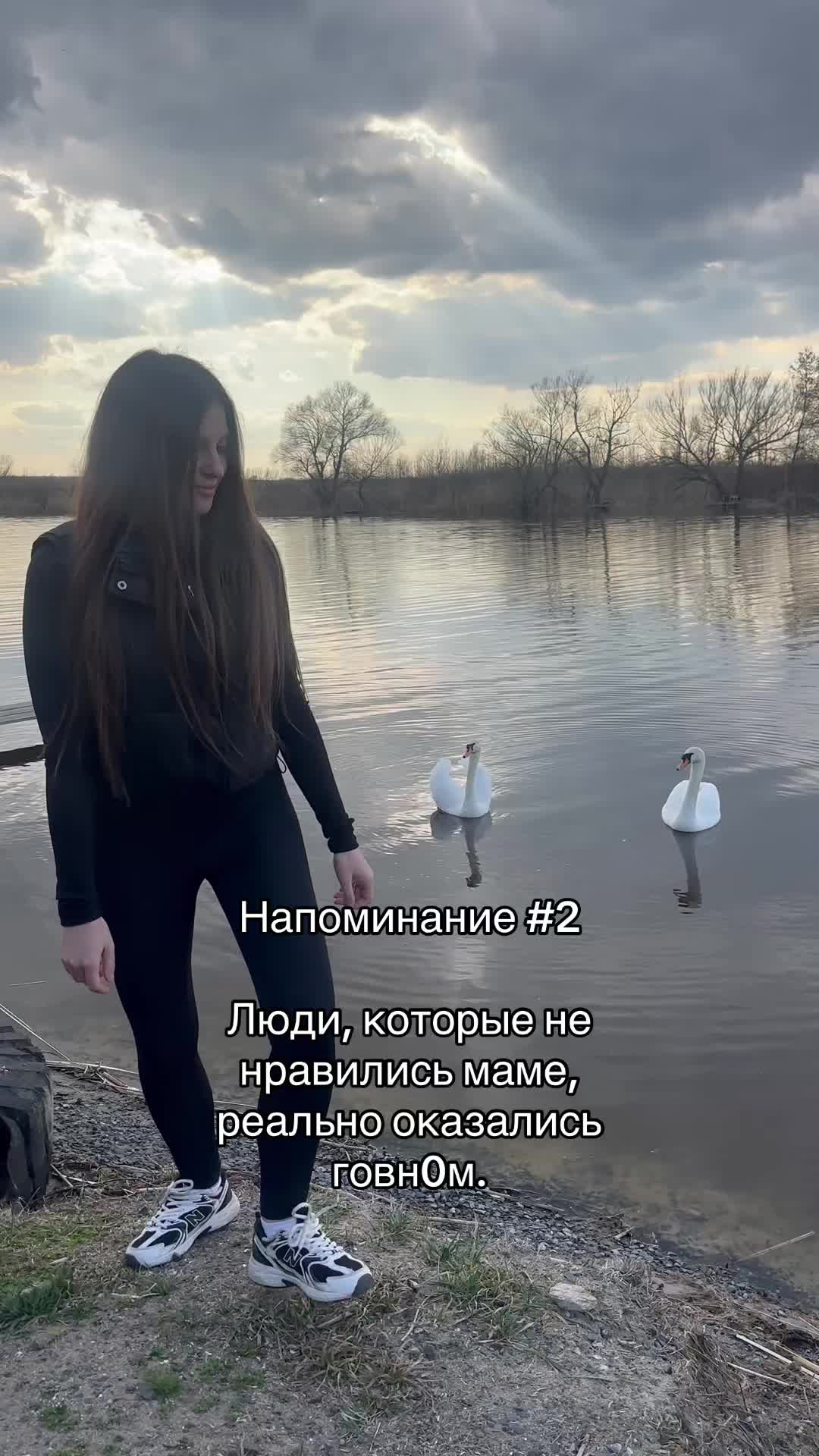 @Владислава