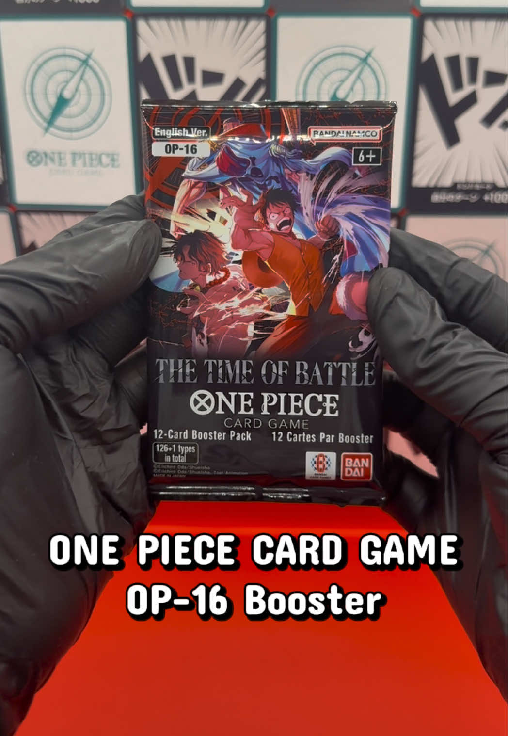 @HIT CHASE - TCG