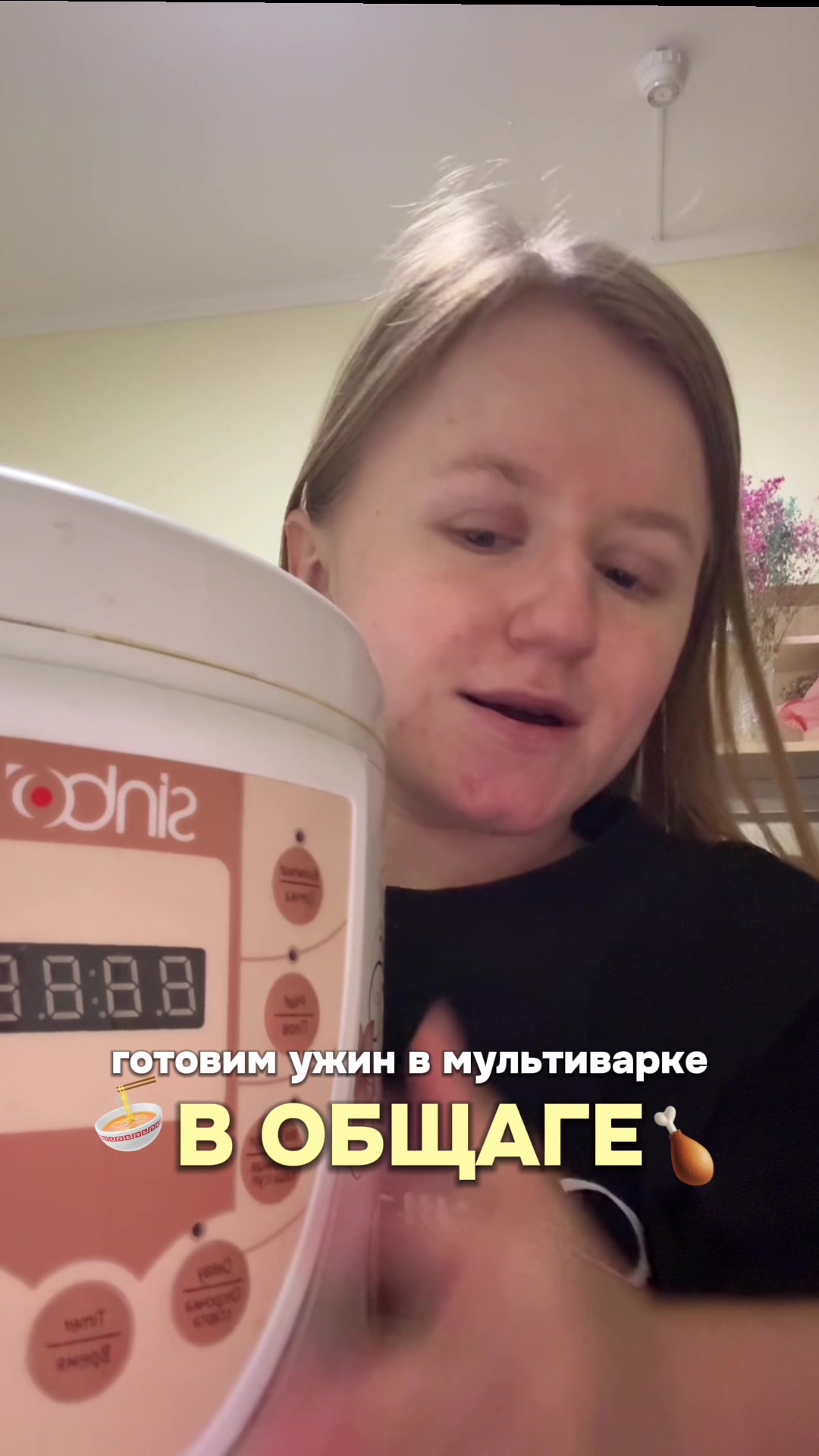 @Лизавета