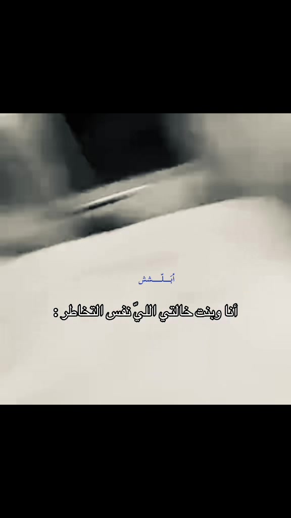 @๐๐ฅ๐๐ญ๐๐ข๐๐ข ๐ฆ
๐ด