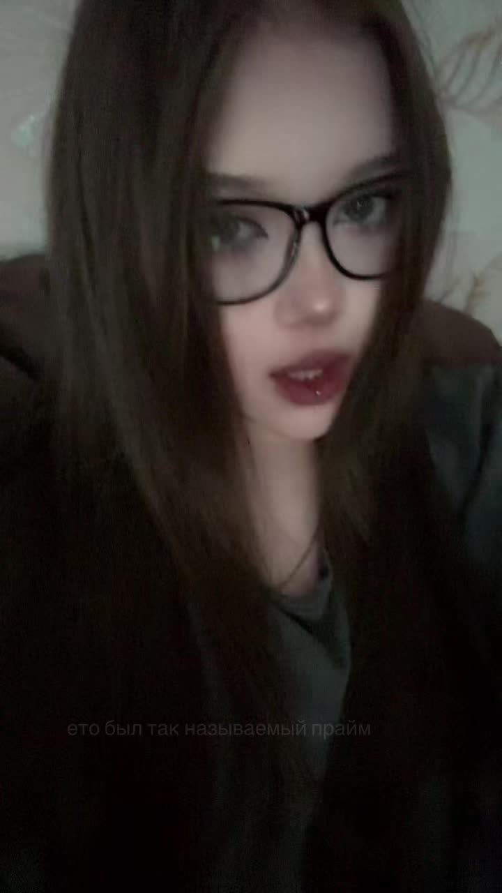 @ви