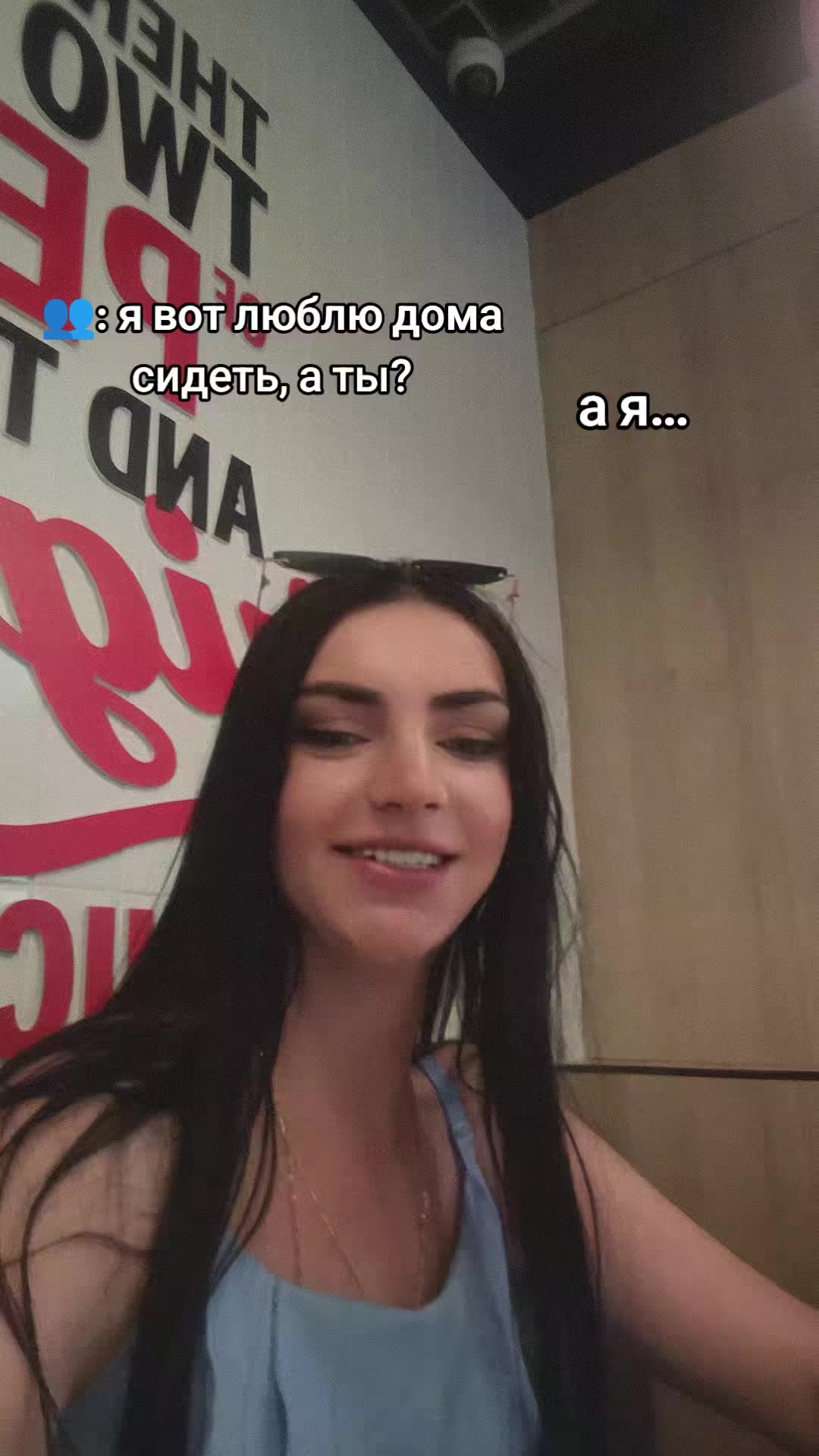 @Дарья