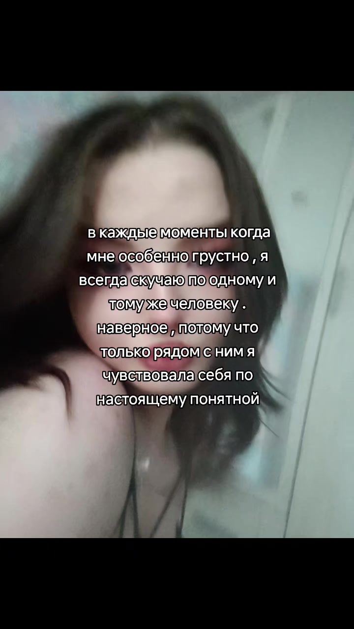 @angelnetro ☯️
