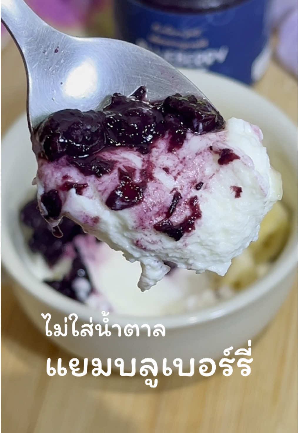@กินอย่างมีความสุขV2