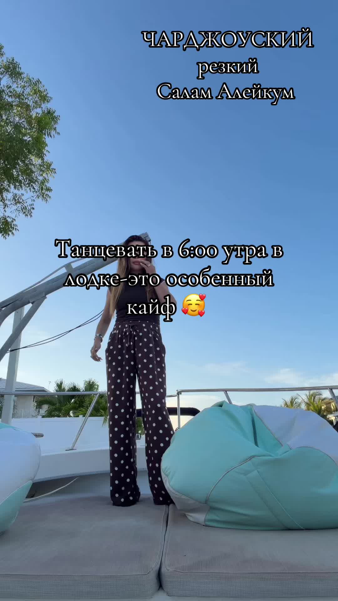 @MiamiMaMa🖤