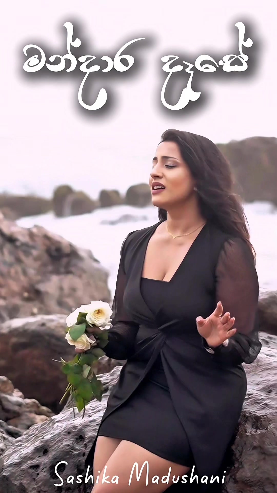 @Sashika Madushani