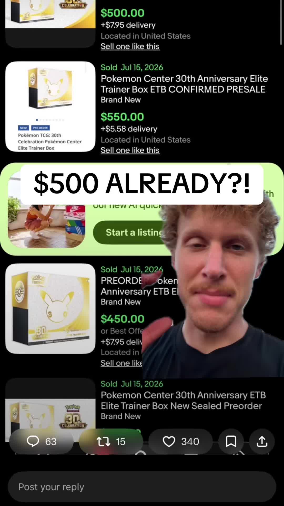 @WhisTrey