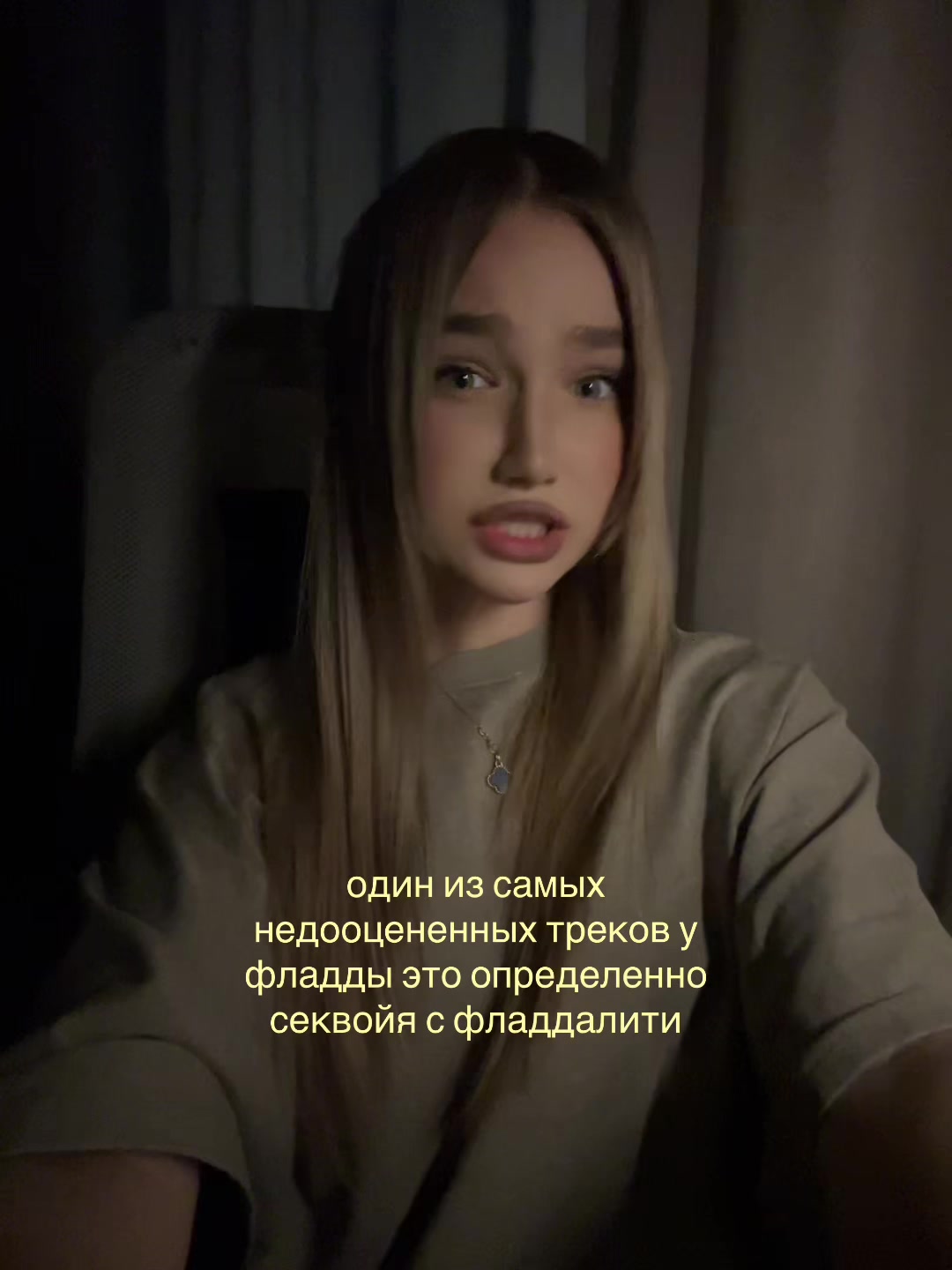 @аринк роберти☆
