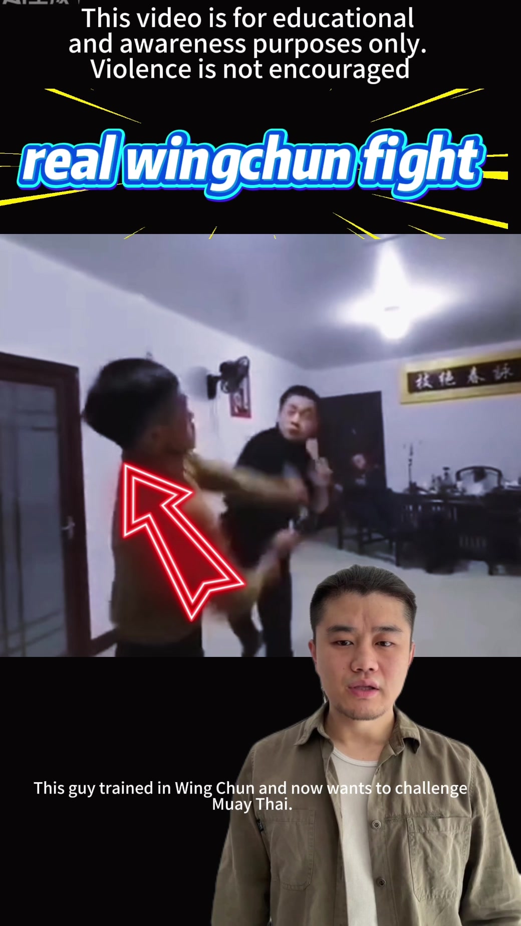 @yi xiao