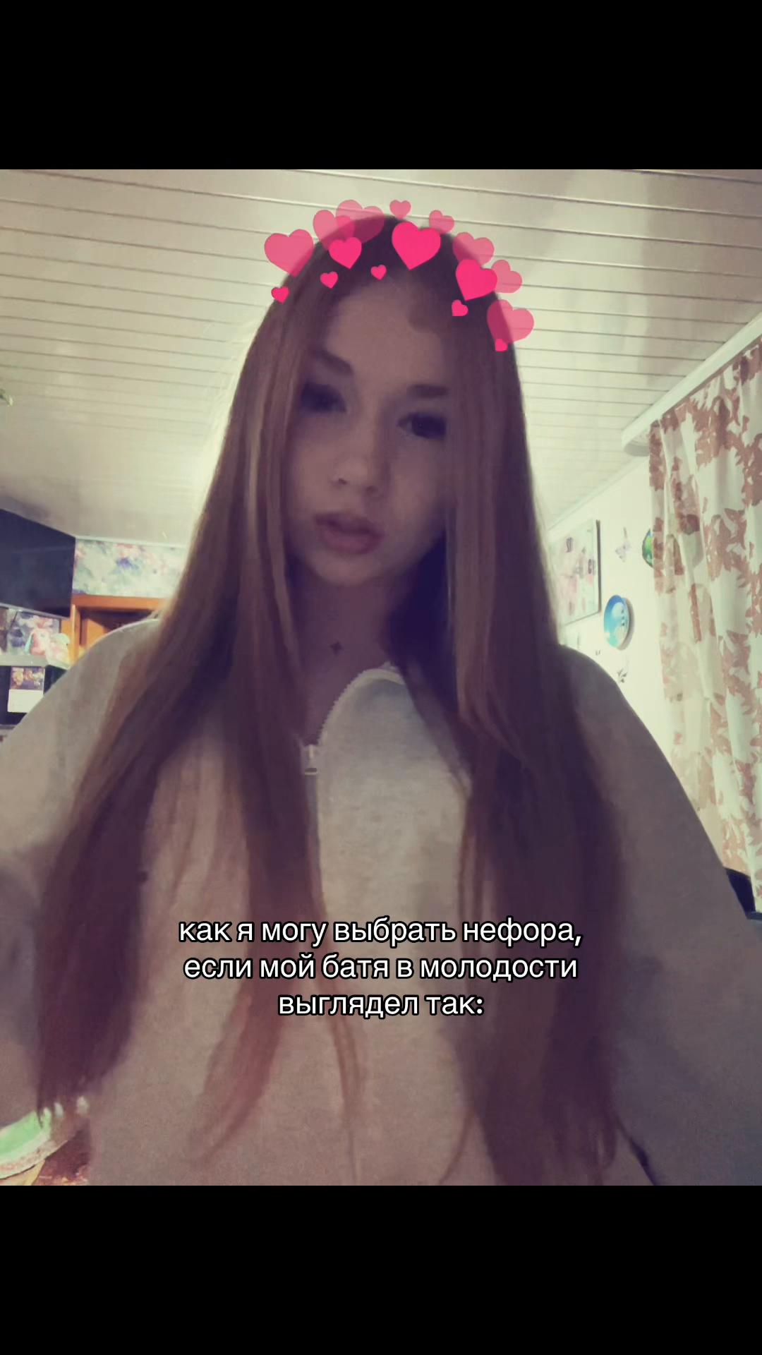 @pepsi\pola