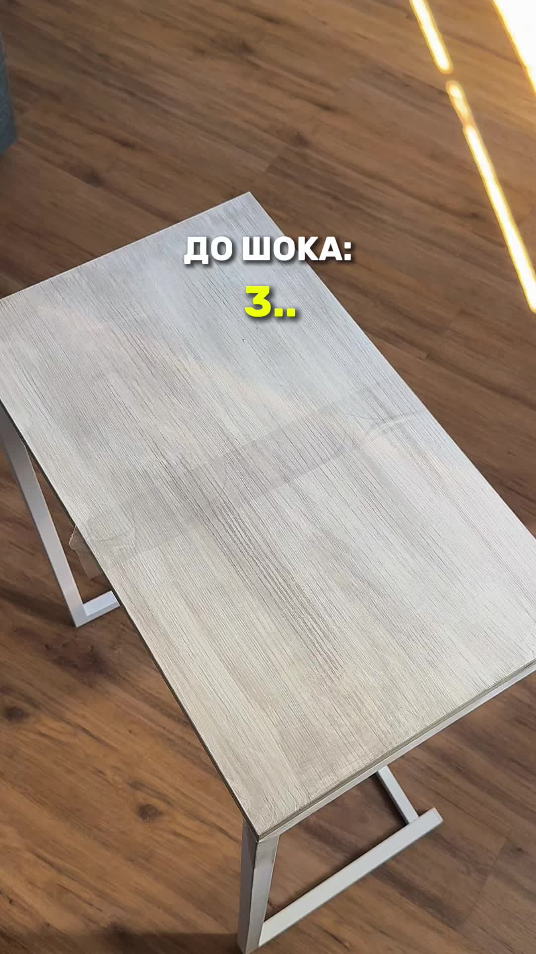 @Босс Уборки🧺