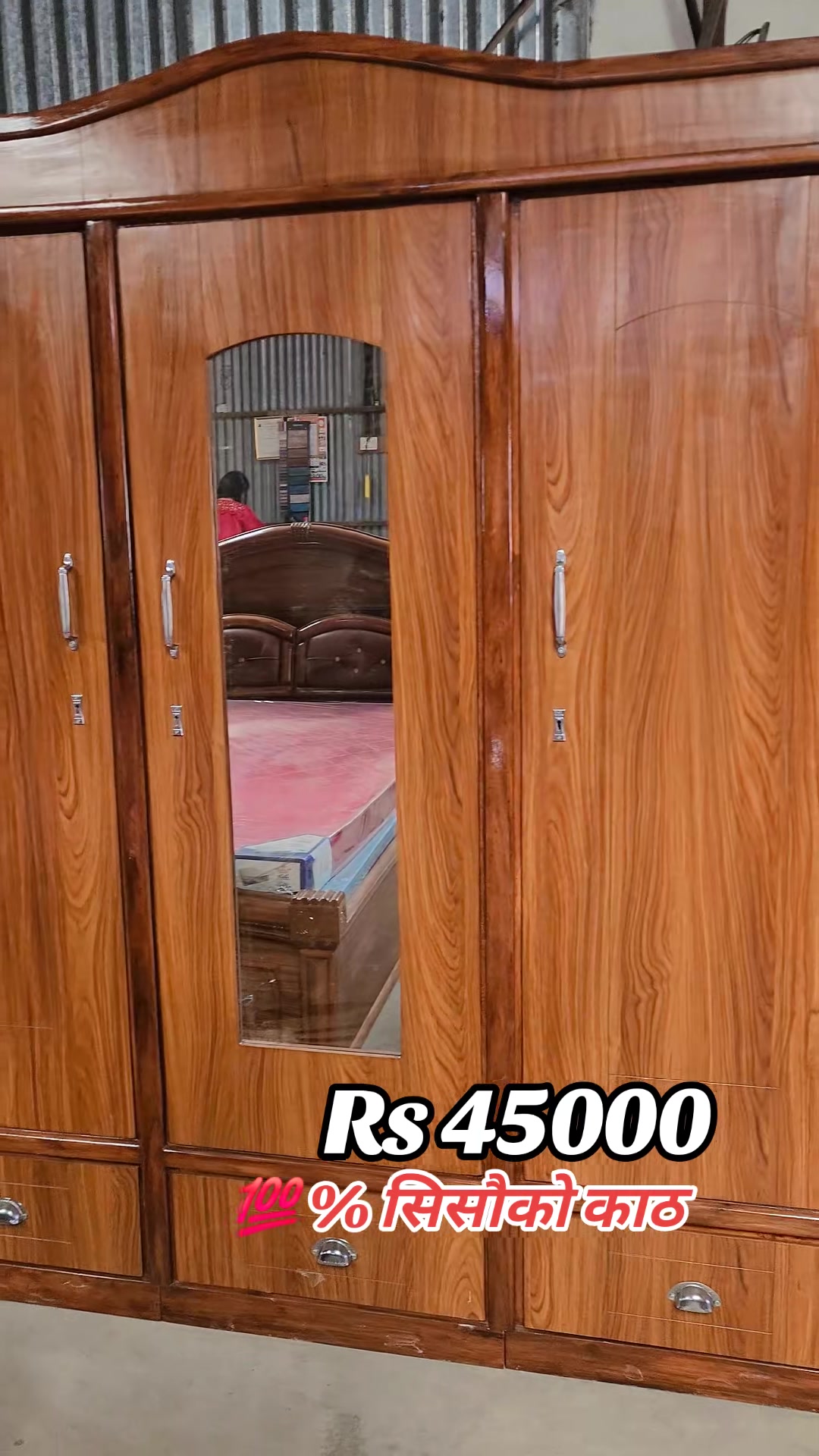 @Decor Furniture