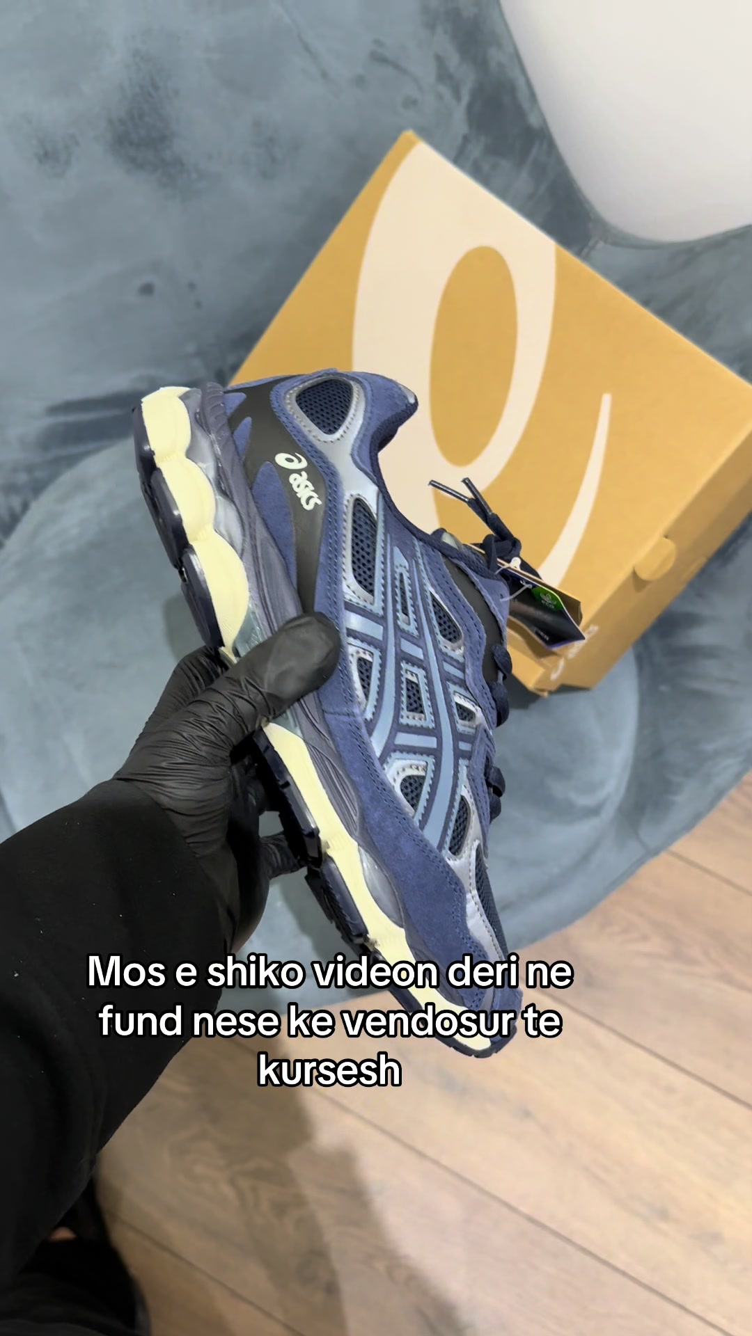 @S4m_sneakers