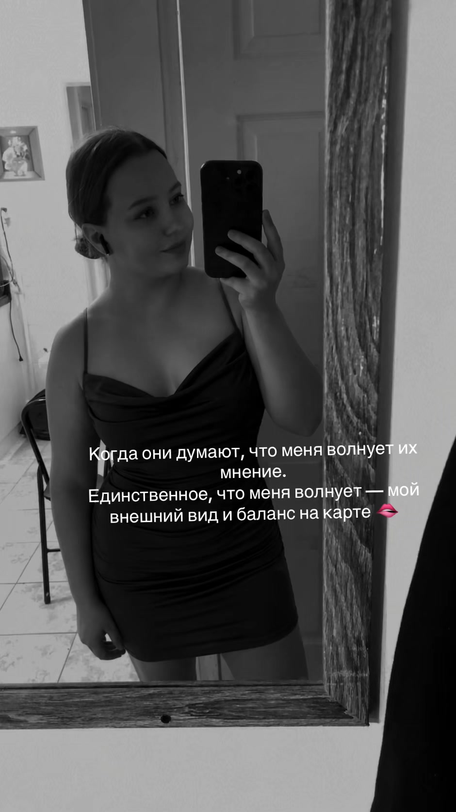 @Marina Kushnir