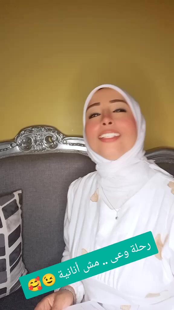 @Heba Adel ✨💕