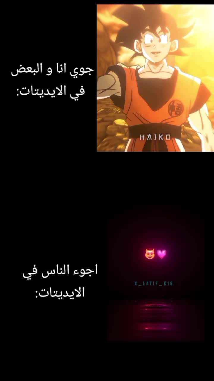 @تہٰوموكہٰا/𝔗𝔬𝔪𝔬𝔨𝔞🎧❕