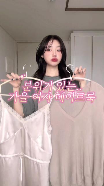 @멀리뉴