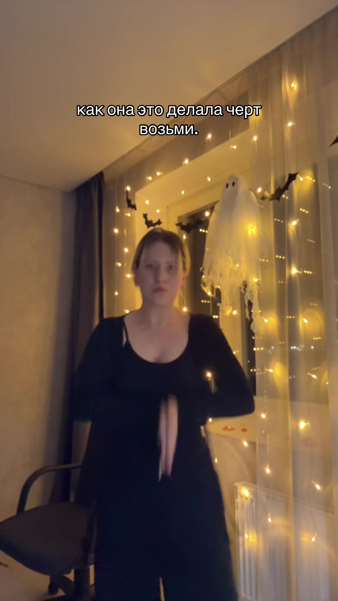 @рунавейл