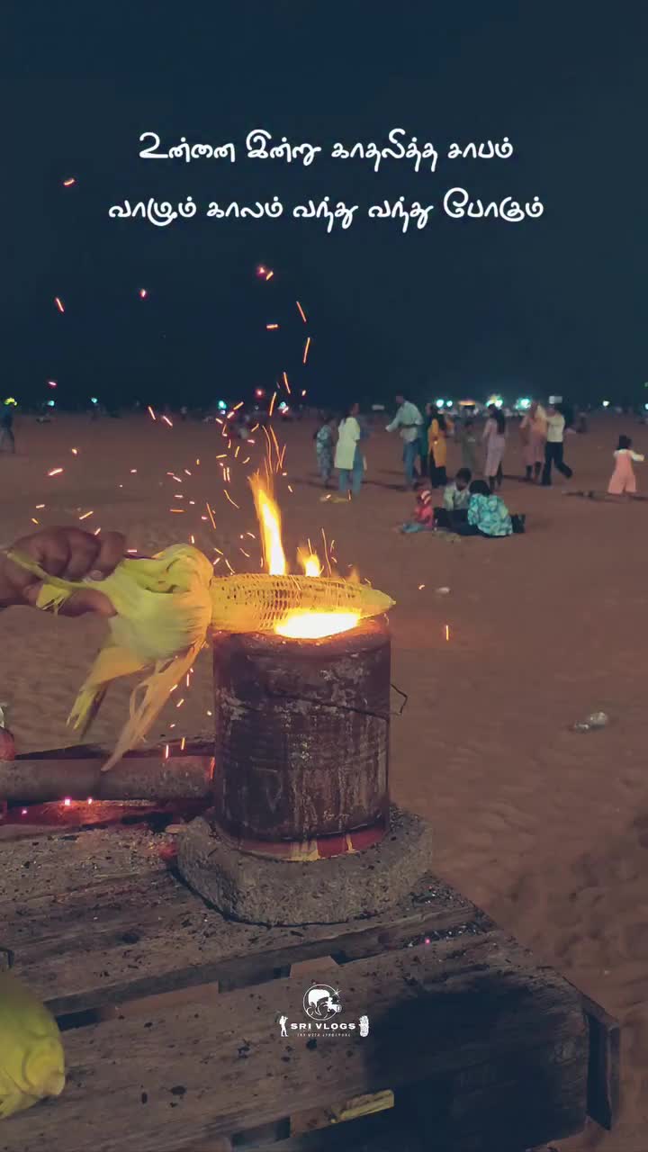 @வலியின் ராஜா💔
