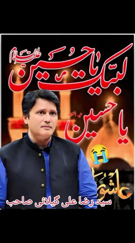 @Shahzad Ahmed ❤️