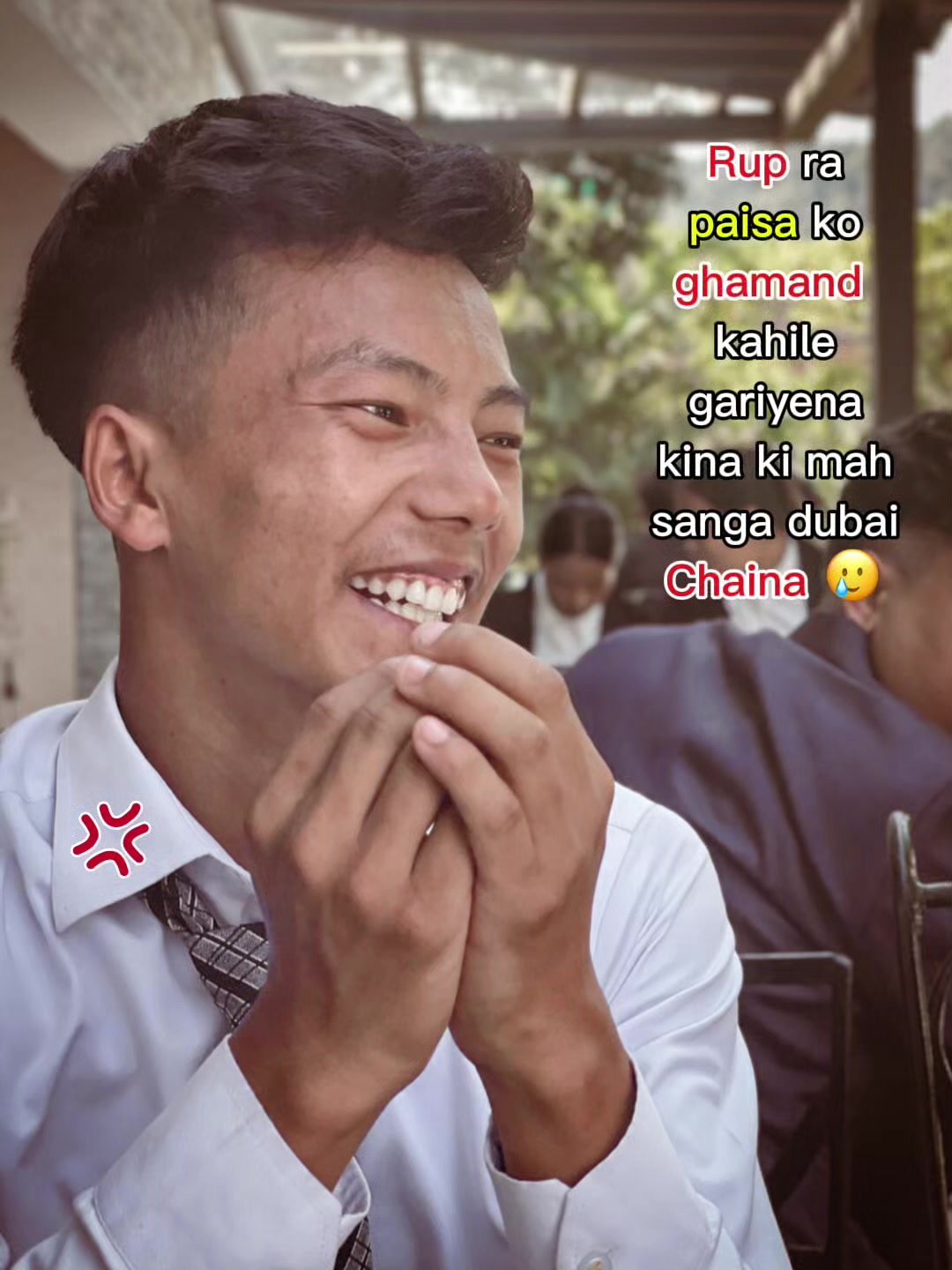 @Prareek_G✅