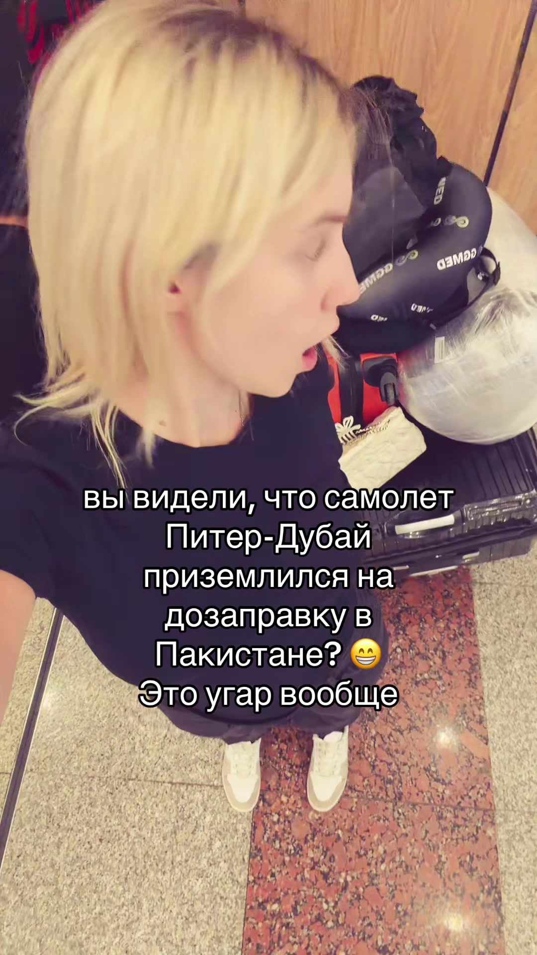 @дашка