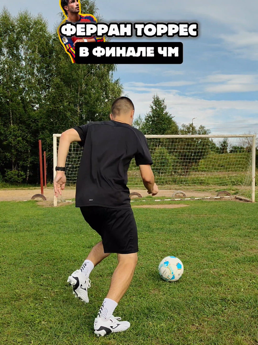 @🏆ФШК | FSHK⚽
