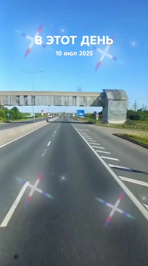 @👑ЛЕНОЧКА 🌤️ЧУДО💫53Rus