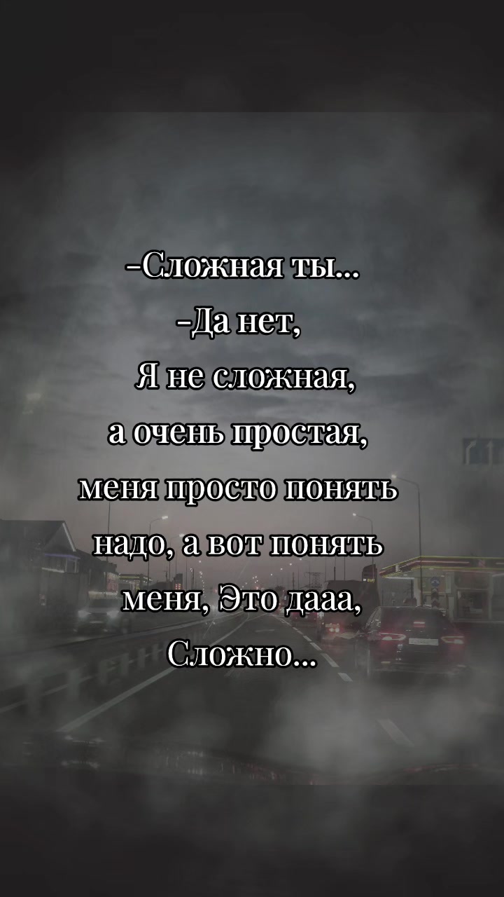 @❤️Вика Фатахова (Сейфетова)🔥