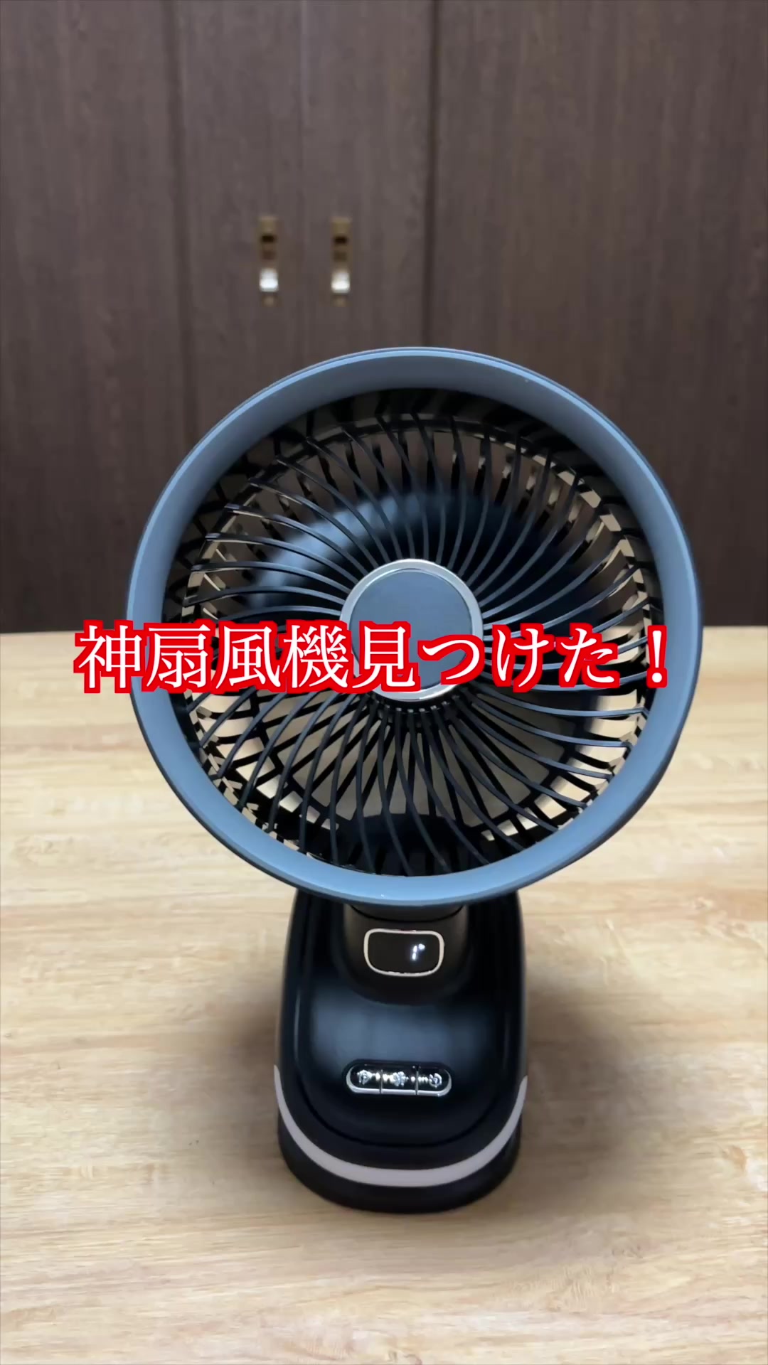 @ユッチョ