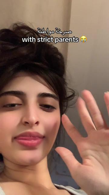 @ba3boula