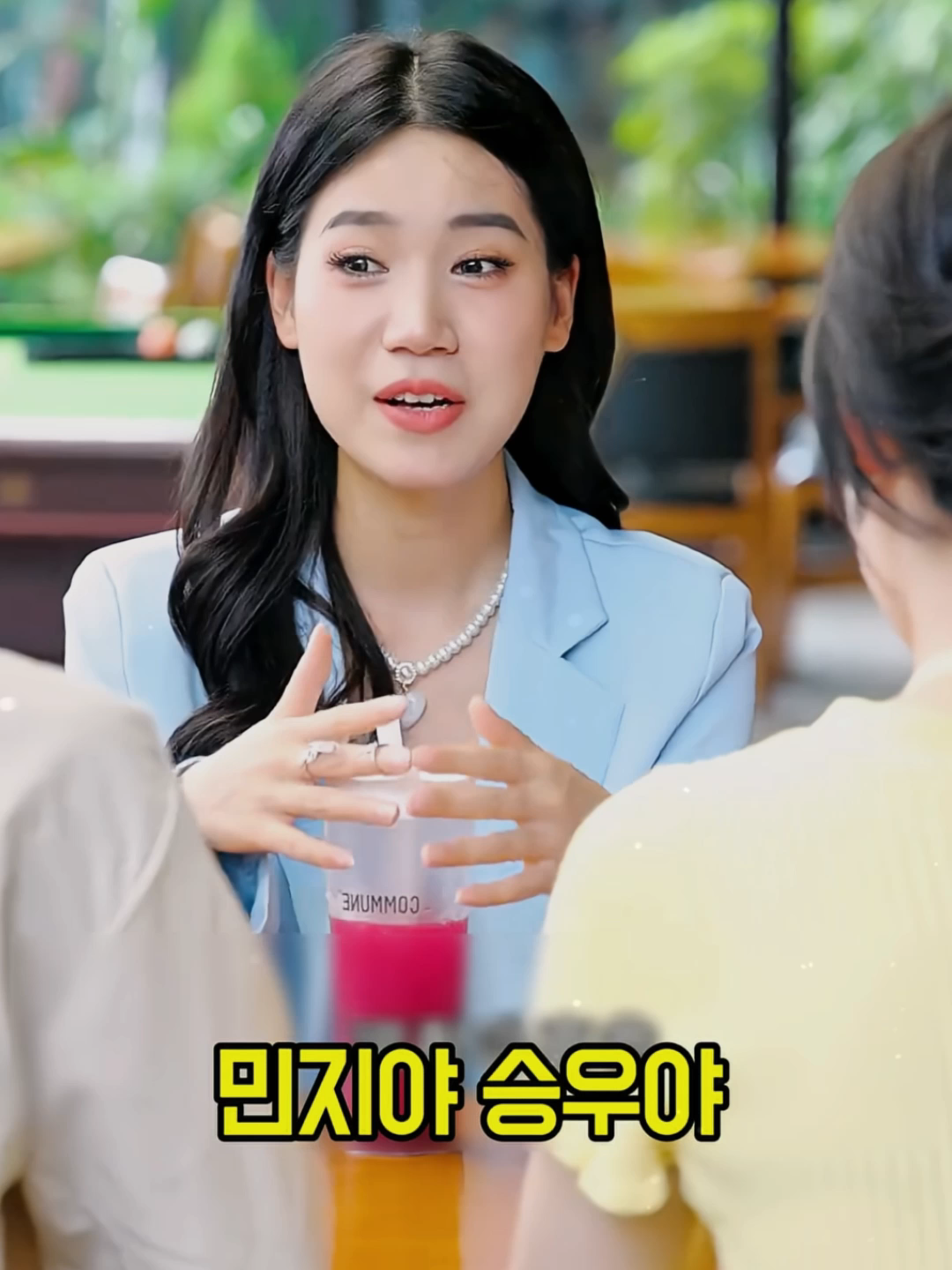 @허니버터TV