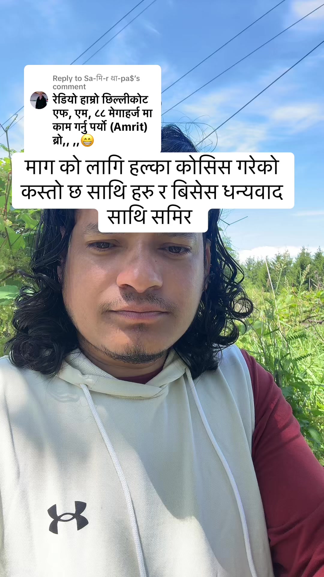 @👉️🇳🇵🇨🇦Amrit bindas🇳🇵🍁