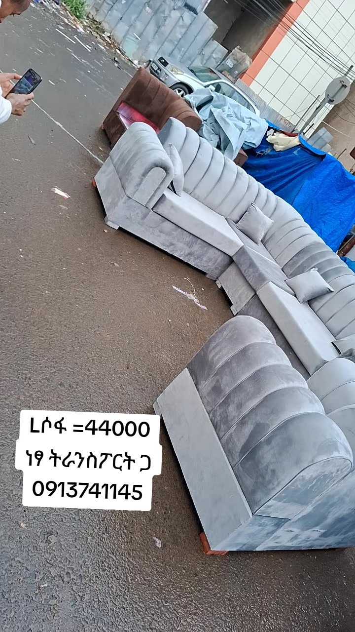 @Abdi Furniture