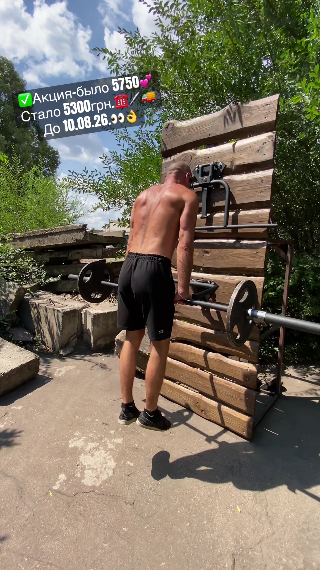 @_level_sports_1