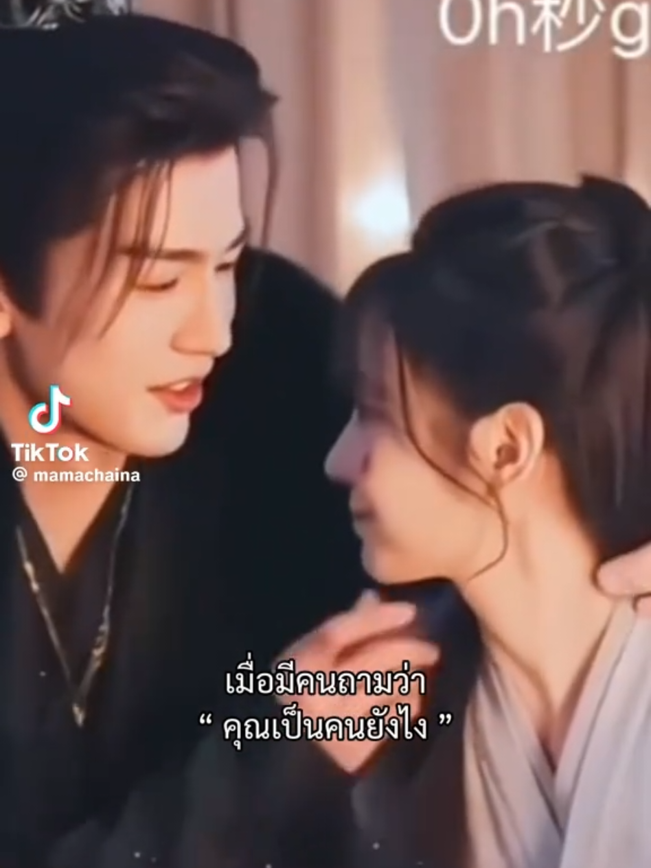 @2 Wei