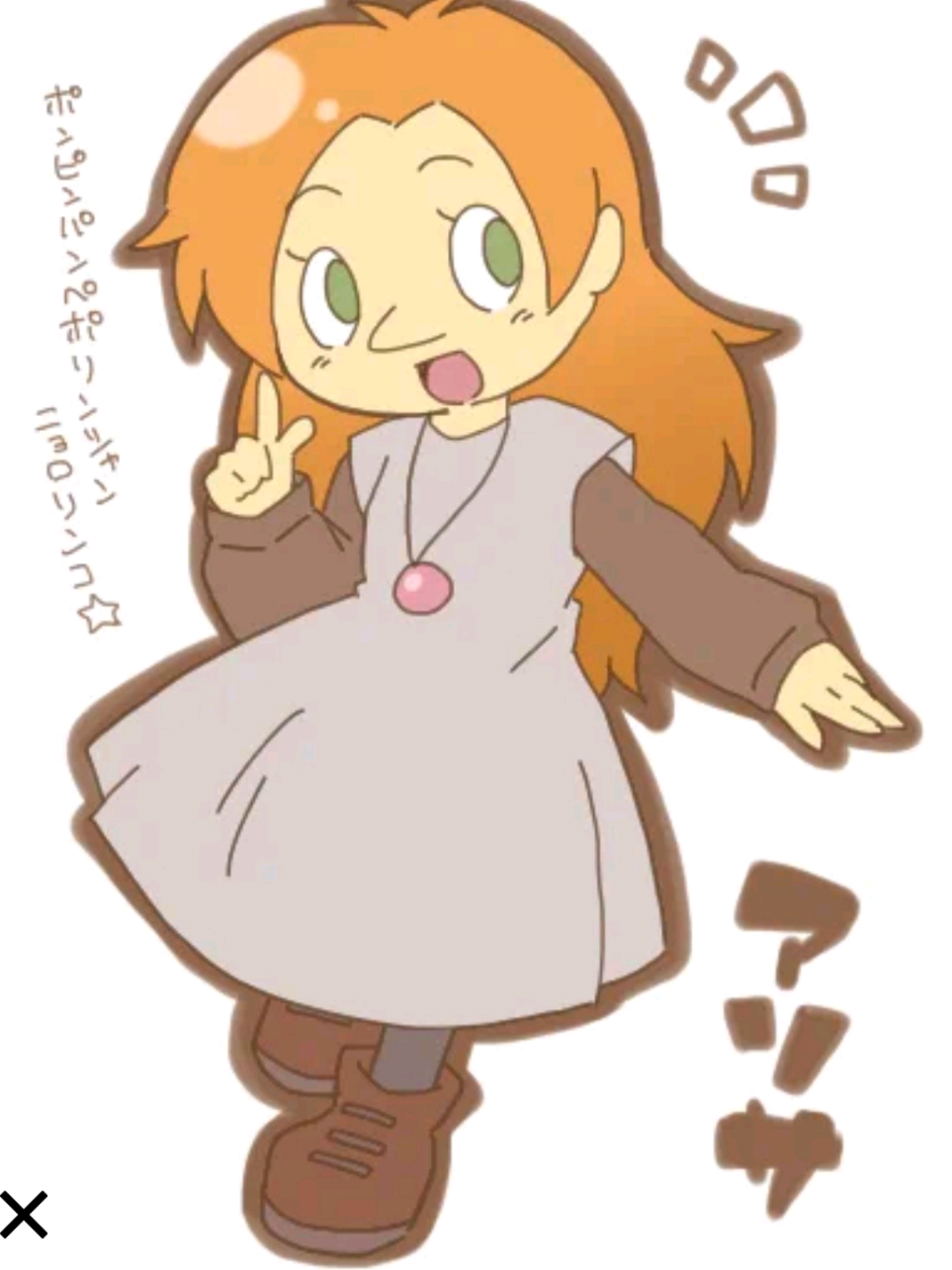 @Choco :3 (COMISIONES ABIERTAS)