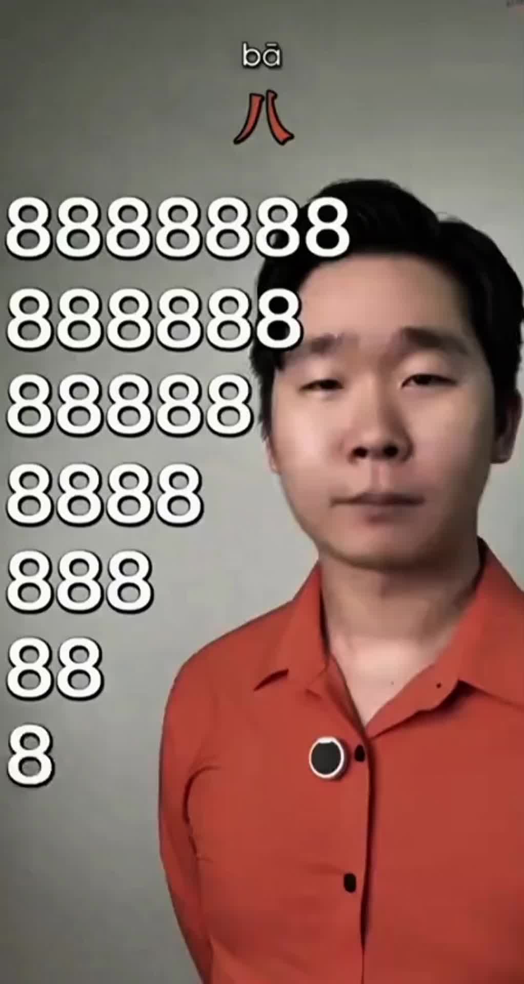 @smurff